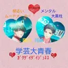 june_v.v_friend