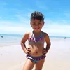mait_nyua