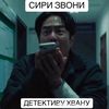 shhsvsj_