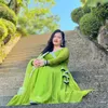 purnimagrg270