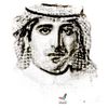 mohdalali1981