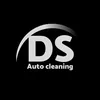 ds.auto.cleaning