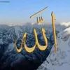 abumohammedaljubouri54