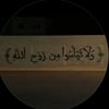 ibraheem.dabees