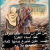 omyassenyassen1