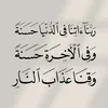 cdncbnmn