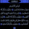 gwaher73