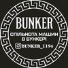 bunker_1194