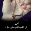 khadija.ah4