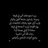 manahilyahia671