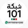 101_net