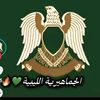 mohammedelbarghout