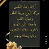 00112233hiba