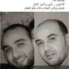 samahsolemaneqb