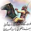 mrkohistan1