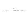 almha112233