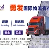 LOGISTICS TRUNG VIỆT DPE VN