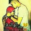 abdo__llatife77