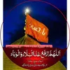 abdalmansoor