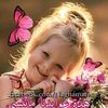 nehad949