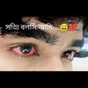 mdsabujmia74
