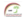 iamf_erbil