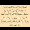 💛يِّوٌسِـفُـ أّلَحًنِأّنِ💙