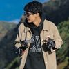 sanjaykatwal3211
