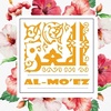 almoez store zamalek