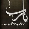 mohammedghazal87