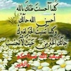 nabilsaid2935