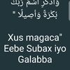 qalbi_wanaag143