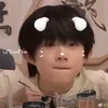 toiiutrandichhang