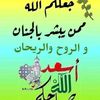 user7875561711395