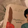dy3gqe7ah6pr