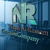 شركة نقش الرسام للديكورات