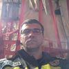 florinignat08