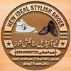 New Ideal Stylish Shoes