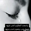 dy8ppezrbcwv