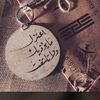 mansourbttal
