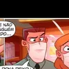 orgulhodeserjacusi