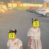 heba.elagouri