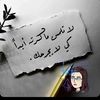erlam03