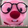 vysdh