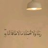 _chaima.chaima_
