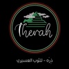 therah_7