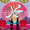 user5118401684307