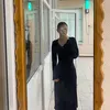nepishimneda