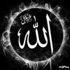 hodan.bintu.dayib2