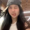 Như Nhui Nhẻ